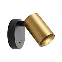 Deko-Light CAN MIX'N MATCH 2/3 - Zylindergehäuse / Schirm für Tisch-/ Steh-/ Wandleuchte, IP20, Ø 6cm / L 9.5cm, Aluminium, Bronze