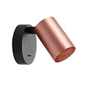 Deko-Light CAN MIX'N MATCH 2/3 - Zylindergehäuse / Schirm für Tisch-/ Steh-/ Wandleuchte, IP20, Ø 6cm / L 9.5cm, Aluminium, rosé