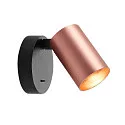 Deko-Light CAN MIX'N MATCH 2/3 - Zylindergehäuse / Schirm für Tisch-/ Steh-/ Wandleuchte, IP20, Ø 6cm / L 9.5cm, Aluminium, rosé