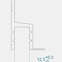 Deko-Light Trockenbau-Profil, Deckenvoute EL-03-10 für 12mm LED Strip, Silber-matt, eloxiert, 200cm