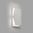 Faro wall luminaire HOMS R7S IP20, white matt 