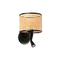 Wandleuchte MAMBO E27, IP20, + LED Spot, 3W, 3000K, 280lm, schwarz, rattan