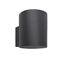 outdoor wall luminaire THON LED IP55, dark grey 