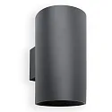 Outdoor LED Wandleuchte THON 2 flammig, 30W, 3000K, IP55, grau