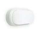 outdoor wall luminaire FRED 200 LED IP65, white matt 