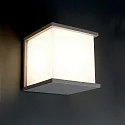 Faro outdoor wall luminaire KUBICK E27 IP44, light grey 