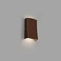 Faro outdoor wall luminaire NAIROBI LED IP54, rust brown 
