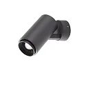 Outdoor LED Projektorlampe PLOM 8,5W, 3000K, IP64, dunkelgrau