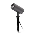 Outdoor LED Projektionslampe PLOM mit Mast, 8,5W, 3000K, IP64, dunkelgrau