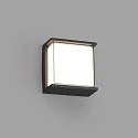 Faro outdoor wall luminaire HIKARI LED IP65, dark grey 