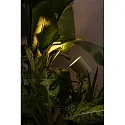 outdoor wall luminaire FLOW GU10 IP65, beige 
