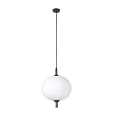 Outdoor Pendelleuchte SAIGON OUT R45 E27, IP44, hellgrau mit Kegelkappe, weiß matt