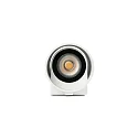 Faro Outdoor LED Wandleuchte KOV 2-flammig 34°, 12W, 3000K, IP65, rund weiß
