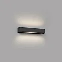 Faro outdoor wall luminaire DORO 380 2 flames LED IP65, dark grey 
