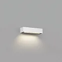 Faro outdoor wall luminaire LAKO LED IP65, white matt 