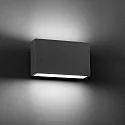 Faro outdoor wall luminaire TANE 2 flames LED IP44, dark grey 