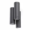 outdoor wall luminaire STEPS 4 flames GU10 IP44, dark grey 
