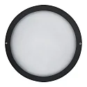 LED Außenwandleuchte Ø27cm, IP65, 8W, 4000K, 1000lm, rund, Abdeckung opal, schwarz