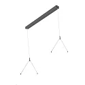 Baldachin mit LED Treiber für Pendelleuchte 155cm (FL-PLN242063MPS.8584L, IP20, 230V AC/DC, sek. SELV, 1-10V, schwarz