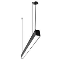 light bar MICROPAL®, UGR<19 / 1687MM / 830 DALI controllable, direct, with suspension kit IP40, black dimmable