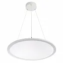 LED Pendelleuchte, Ø 60cm, 57W, 4000K, 7200lm, UGR<19, direkt/indirekt, schaltbar, Mikroprismenstruktur, IP20, IK02, weiß