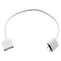 HEITRONIC Heitronic connection cable 50cm MECANO, between luminaire and luminaire