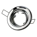 HEITRONIC Heitronic Recessed spot max. 50W with aluminum reflector, swiveling, chrome