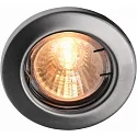 HEITRONIC Einbaustrahler DL5701, rund, GU5.3 max. 5W LED, Edelstahl gebürstet