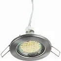 HEITRONIC Einbaustrahler DL5701, rund, GU5.3 max. 5W LED, Edelstahl gebürstet