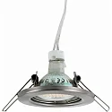 HEITRONIC Einbaustrahler DL5701, rund, GU5.3 max. 5W LED, Edelstahl gebürstet