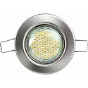 HEITRONIC Einbaustrahler DL5701, rund, GU5.3 max. 5W LED, Edelstahl gebürstet