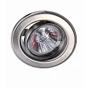 Heitronic Recessed spot round, GU5,3, brushed stainless steel, with aluminum reflector, swiveling