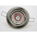 HEITRONIC Heitronic Recessed spot round, GU5,3, brushed stainless steel, with aluminum reflector, swiveling