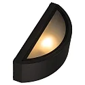 HEITRONIC Außenwandleuchte HOJA, IP54, halbrund, Up/Down, mit optionaler Abschattungsplatte, E27, anthrazit
