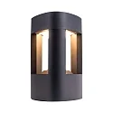 HEITRONIC Heitronic LED Wall luminaire MARYLAND