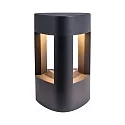 HEITRONIC Heitronic LED Wall luminaire MARYLAND