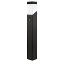 HEITRONIC Floor lamp 80cm MADELEINE, with motion detector