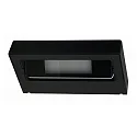 HEITRONIC LED Außenwandleuchte CORDOBA, IP54, 12W 3000K 600lm 90°, Lichtgeber neigbar 320°, anthrazit