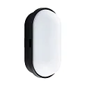 Outdoor LED Wand- / Deckenleuchte TOLEDO, IP65, 10W 4000K 700lm, schwarz, 10W, neutralweiß