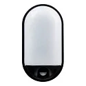 HEITRONIC LED Außenwandleuchte TOLEDO PIR, mit Sensor, IP65, 20W 4000K 1400lm, schwarz