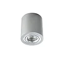 Aufbaustrahler ADL9001, IP20, rund, GU10 max. 5W, 25° schwenkbar, Anschlusskabel mit Klemme, aluminium gebürstet