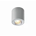 HEITRONIC Aufbaustrahler ADL9001, IP20, rund, GU10 max. 5W, 25° schwenkbar, Anschlusskabel mit Klemme, aluminium gebürstet