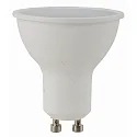 LED Reflektorlampe GU10 QPAR51, 230V AC, 5W 2700K 360lm 100°