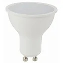 HEITRONIC LED Reflektorlampe GU10 QPAR51, 230V AC, 5W 2700K 360lm 100°