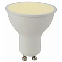 HEITRONIC LED Reflektorlampe GU10 QPAR51, 230V AC, 5W 2700K 360lm 100°