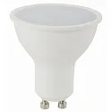 HEITRONIC LED Lamp GU10 230V AC, 5W, 4000K, 100°, 360lm