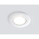HEITRONIC LED Recessed spot DL8002 round swivelling 38° white 8,5W 720lm IP65 2700K + 4000K dimmable