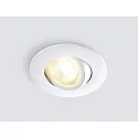 HEITRONIC LED Recessed spot DL8002 round swivelling 38° white 8,5W 720lm IP65 2700K + 4000K dimmable