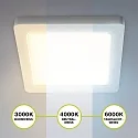 HEITRONIC LED Panel SELESTO, Clip-on System, 164mm, 12W, 3000/4000/6000K, 1100lm, square, IP20, white