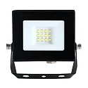 Outdoor LED Flutlichtstrahler BOLTON 2.0, IP65, 50cm Kabel (offen), Alu schwarz, 10W 3000K 735lm 